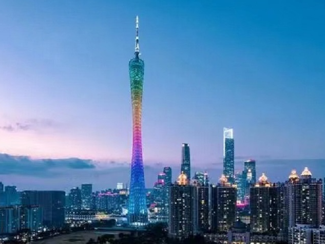  健康中国，引领未来|2023广州国际健康产业博览会邀您齐聚广州！ 