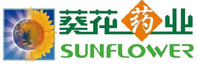   去年研发费用同比减少近三成，葵花药业今年着重打造“黄金单品” 