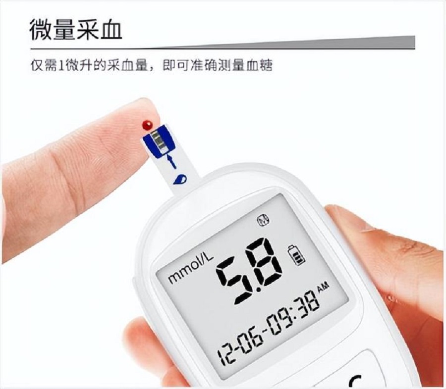  2023广州国际健康产业博览会|家用智慧医疗展区 