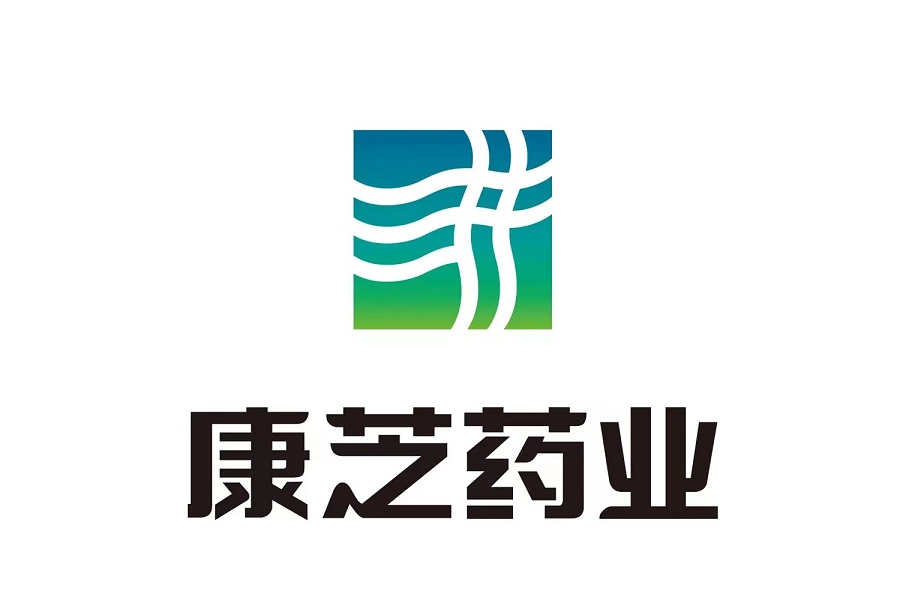  康芝药业的2022：持续深耕儿童药市场，砥砺前行 