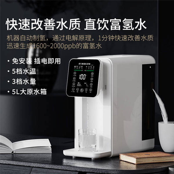 展商推介|威世顿—深耕富氢行业二十余载
