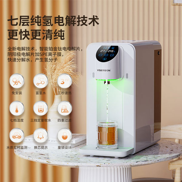 展商推介|威世顿—深耕富氢行业二十余载