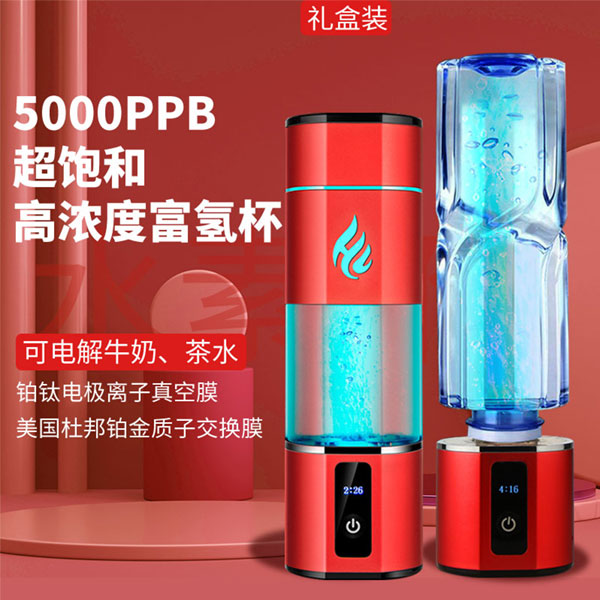 展商推介|威世顿—深耕富氢行业二十余载