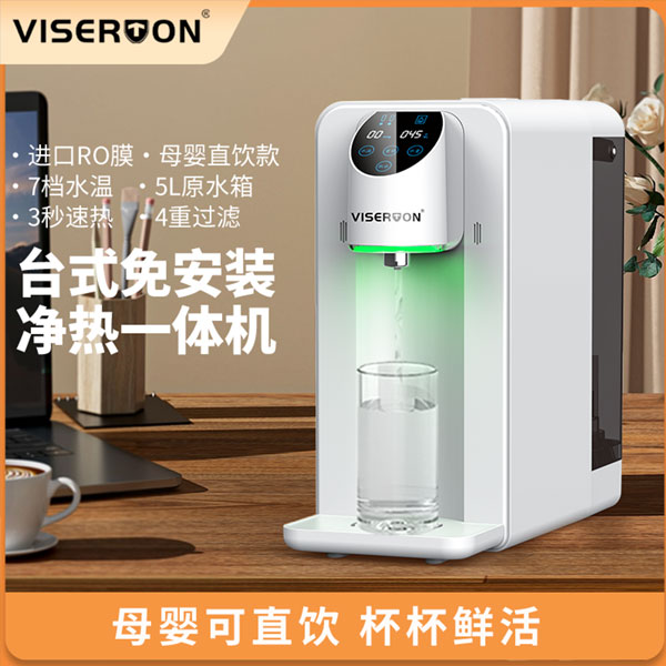 展商推介|威世顿—深耕富氢行业二十余载
