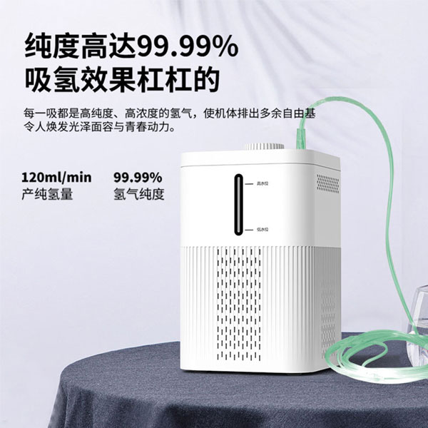 展商推介|威世顿—深耕富氢行业二十余载