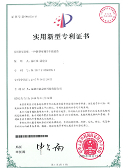 展商推介|威世顿—深耕富氢行业二十余载