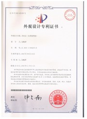 展商推介|仪健—把美丽、健康、环保的生活方式带给每个家庭