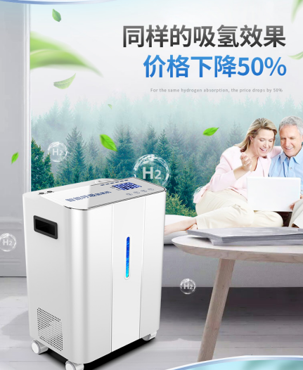 展商推介|氢星科技—专注氢氧机研发生产