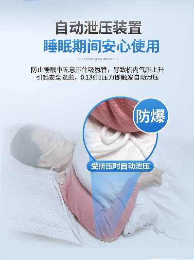 展商推介|氢星科技—专注氢氧机研发生产