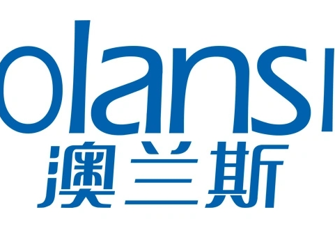  展商推介|澳兰斯—全球双净智造服务商 