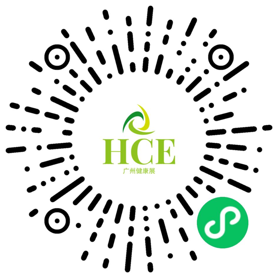 最新消息！广东省保健协会发布第三届第十二次理事会通知