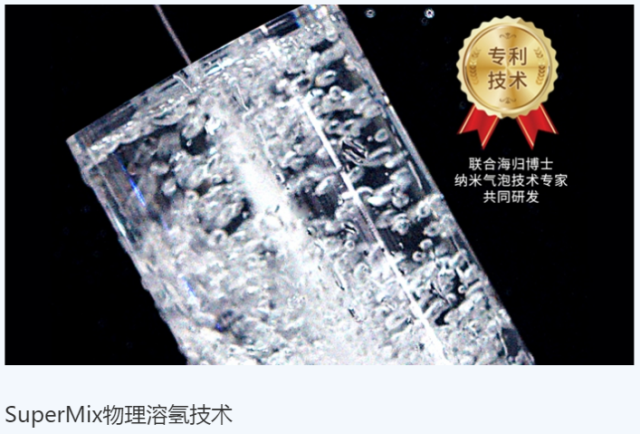 展商推介|澳兰斯—全球双净智造服务商