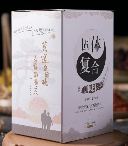展商推介|龙麒堂—中华药膳独角兽