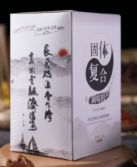 展商推介|龙麒堂—中华药膳独角兽