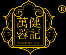  展商推介|龙麒堂—中华药膳独角兽 