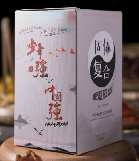 展商推介|龙麒堂—中华药膳独角兽