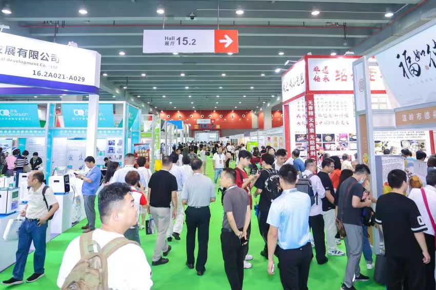 现场直击|2023广州健康展今日盛大开幕！
