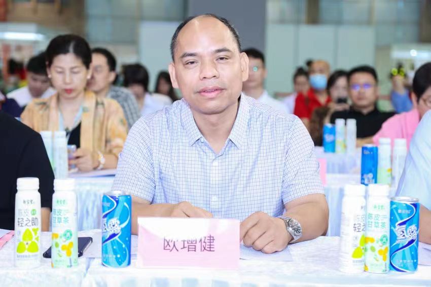 现场直击|2023广州健康展今日盛大开幕！