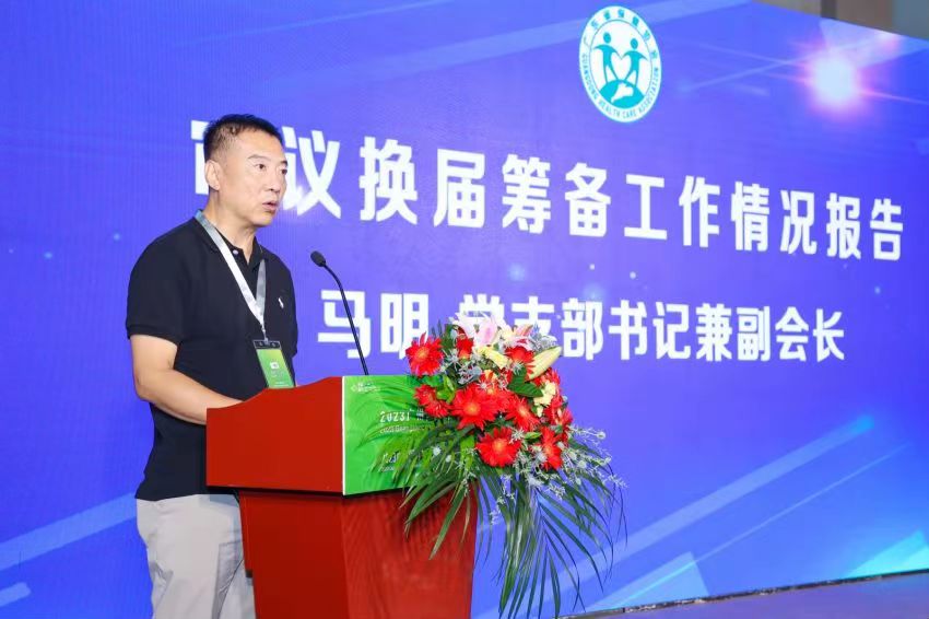 现场直击|2023广州健康展今日盛大开幕！