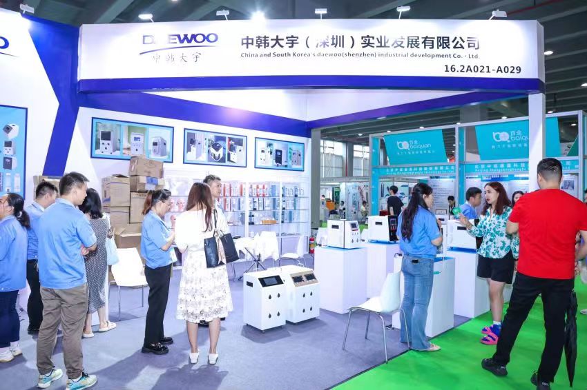 现场直击|2023广州健康展今日盛大开幕！