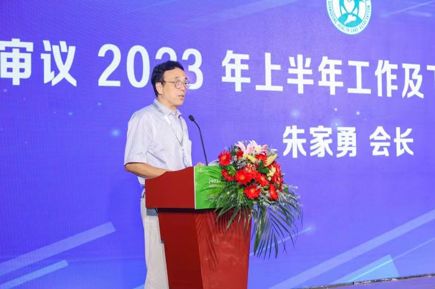 现场直击|2023广州健康展今日盛大开幕！
