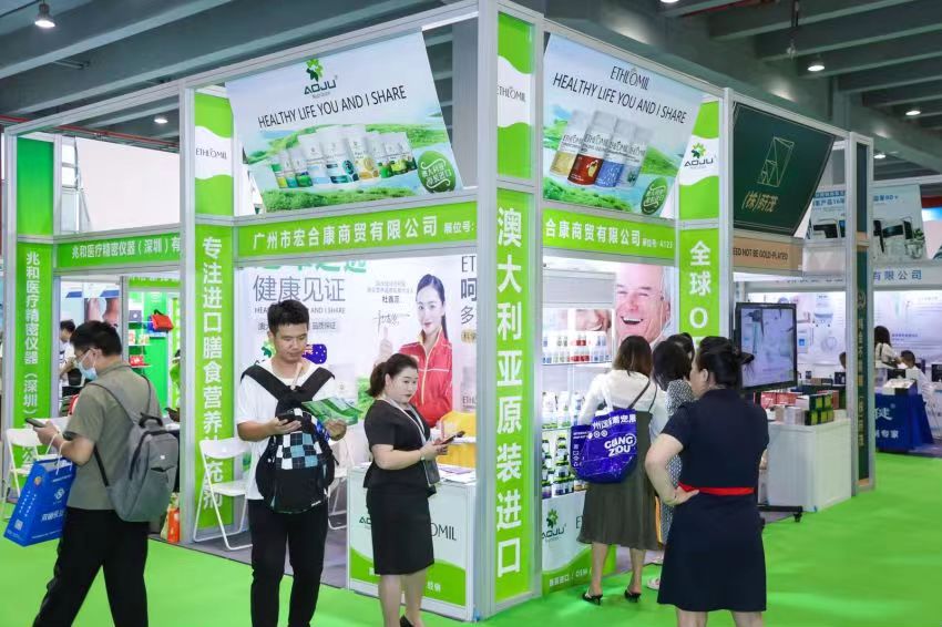 现场直击|2023广州健康展今日盛大开幕！