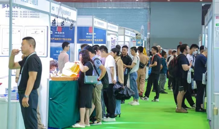 明年再会｜2023广州国际健康产业博览会圆满闭幕！