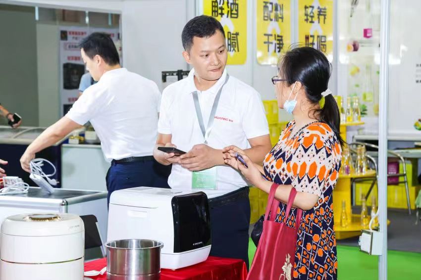明年再会｜2023广州国际健康产业博览会圆满闭幕！