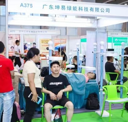 明年再会｜2023广州国际健康产业博览会圆满闭幕！