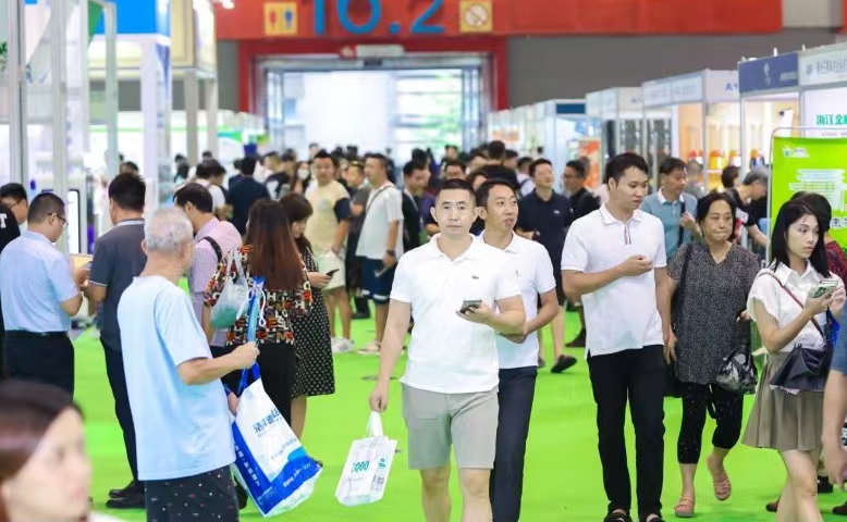 明年再会｜2023广州国际健康产业博览会圆满闭幕！