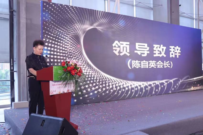 明年再会｜2023广州国际健康产业博览会圆满闭幕！