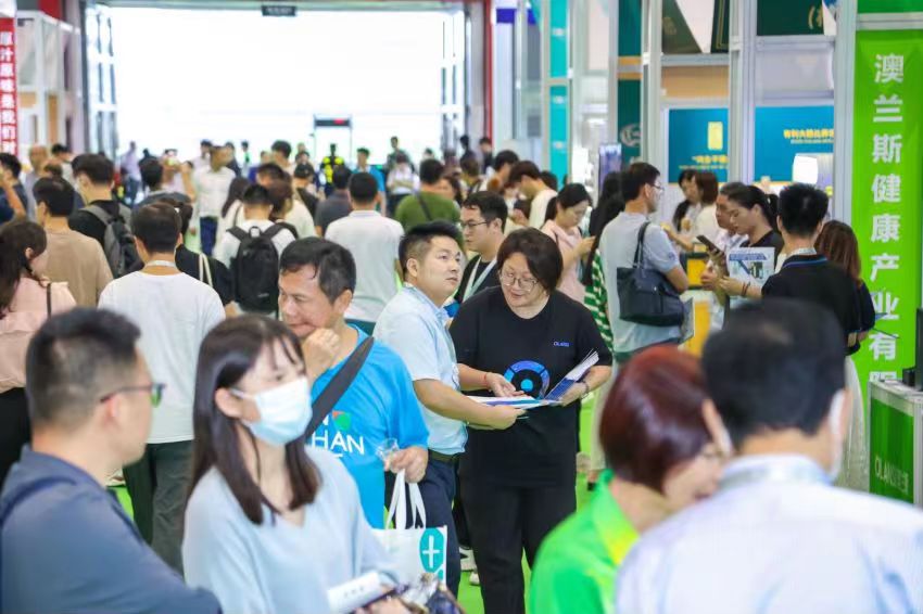 明年再会｜2023广州国际健康产业博览会圆满闭幕！