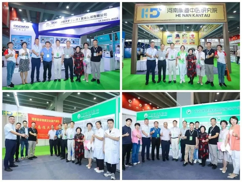 早鸟计划 | 2024广州健康展早鸟通道启动，名额有限，速来预定！