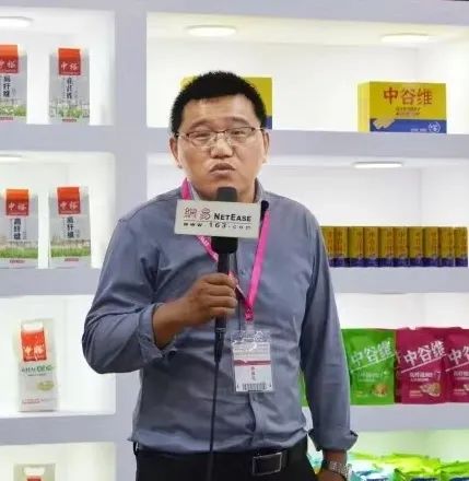 火热招商中|营养及保健品商机，9月11日等您来挖！