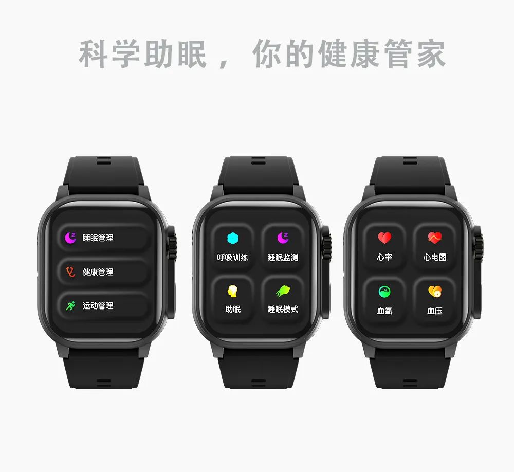 【优质展商】悠大夫——助眠专家，悠然入梦