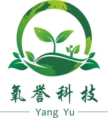 氧誉科技