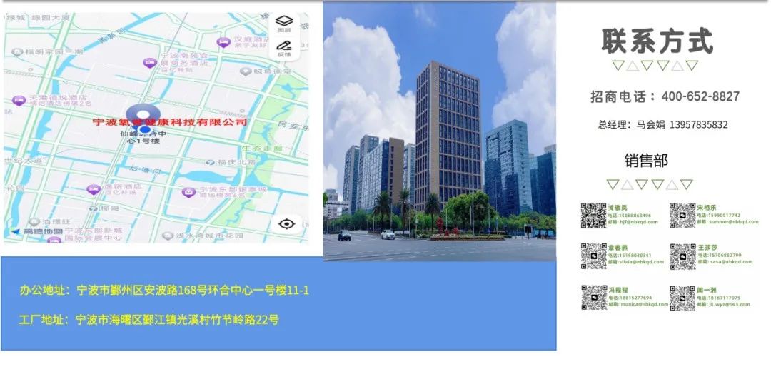 【采购商速看】 | 【氧誉科技】：负离子微高压氧舱、多人舱、高原应急舱...