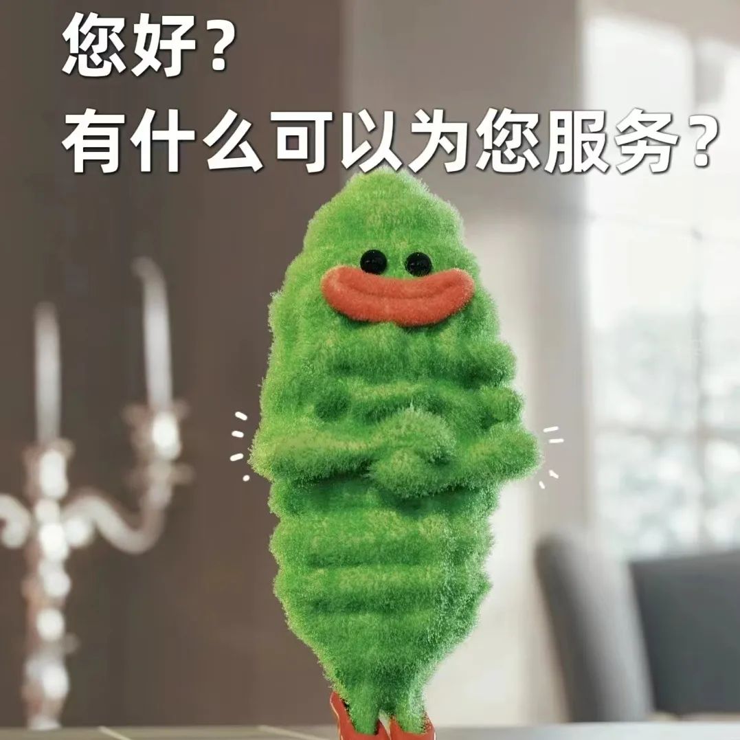 免排队！ “三步”直通【2024广州国际健康产业博览会】！