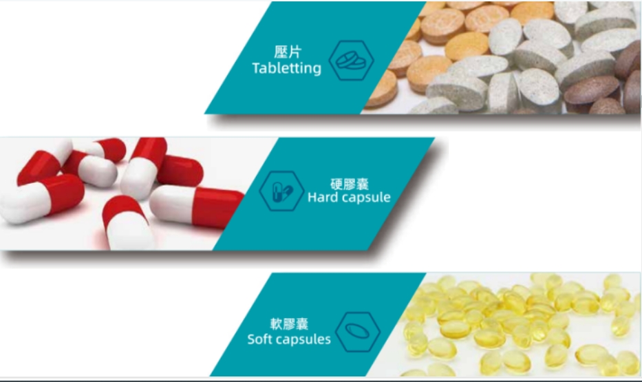  【优质展商】康博士——香港制造，权威认证 