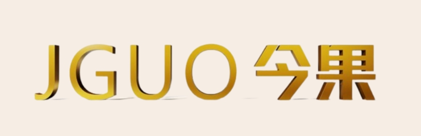  匠心独运，智造健康！JGUO今果：致力成为全球领先的智能养生饮水解决方案提 