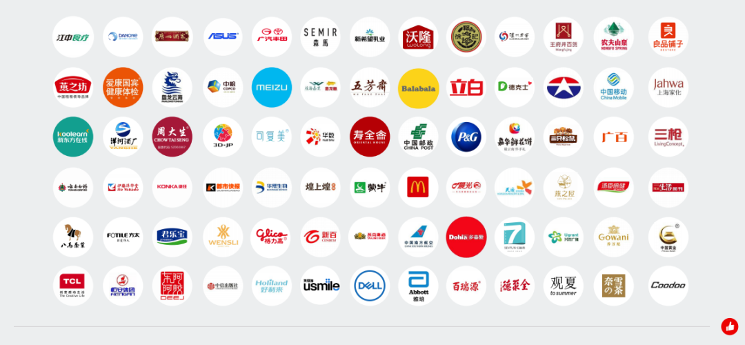 有赞—可信任的私域营销专家！做生意,找有赞！