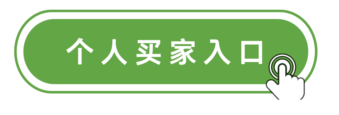 【优质展商】康博士——香港制造，权威认证