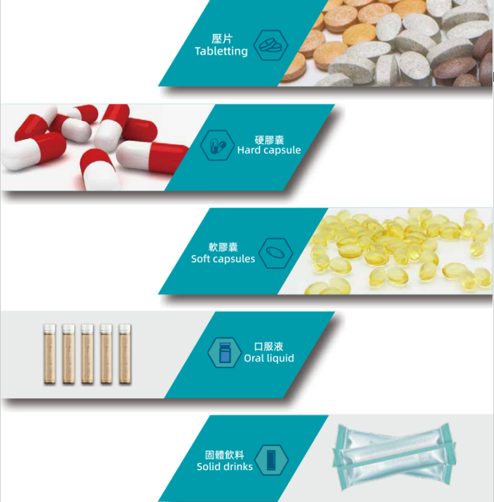 【优质展商】康博士——香港制造，权威认证