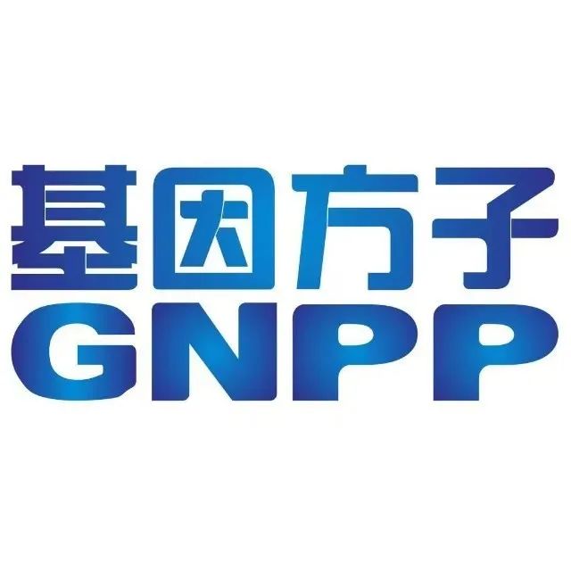 基因方子：创新驱动健康，高品质生物医药科技领军者