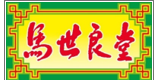 以人为本、良药济世—马世良堂：四十年传承与创新，香港制造的优质中成药