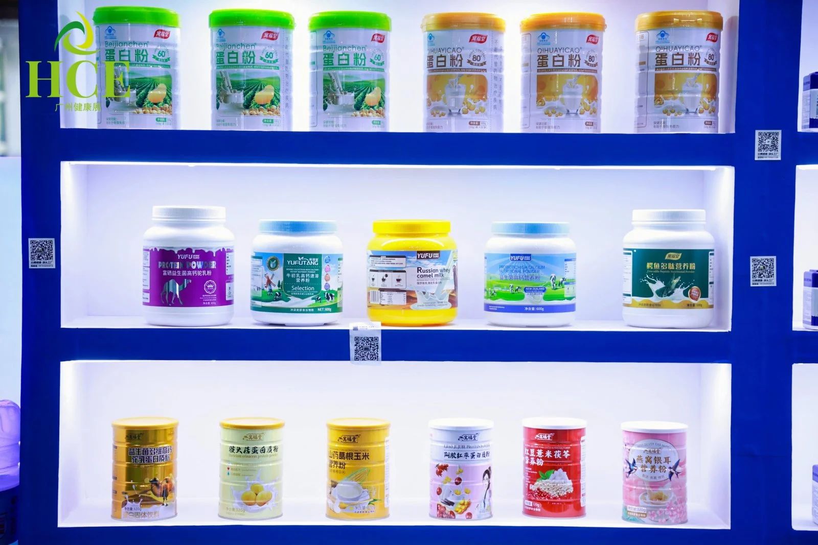 【营养保健品】名企汇 | 铭崎生技、基因方子、众腾健康、创源堂