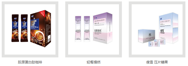 【重点展商】中科和素-再次亮相2025HCE广州国际健康产业博览会！