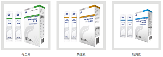【重点展商】中科和素-再次亮相2025HCE广州国际健康产业博览会！