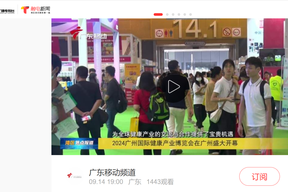 轻松获得上万客户，你要不要加入？