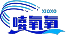 【重点展商】嘻氧氧——塑造抗衰逆龄新典范！